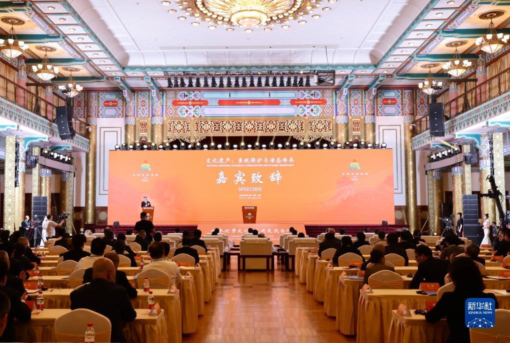 手机东方明珠游戏机下载